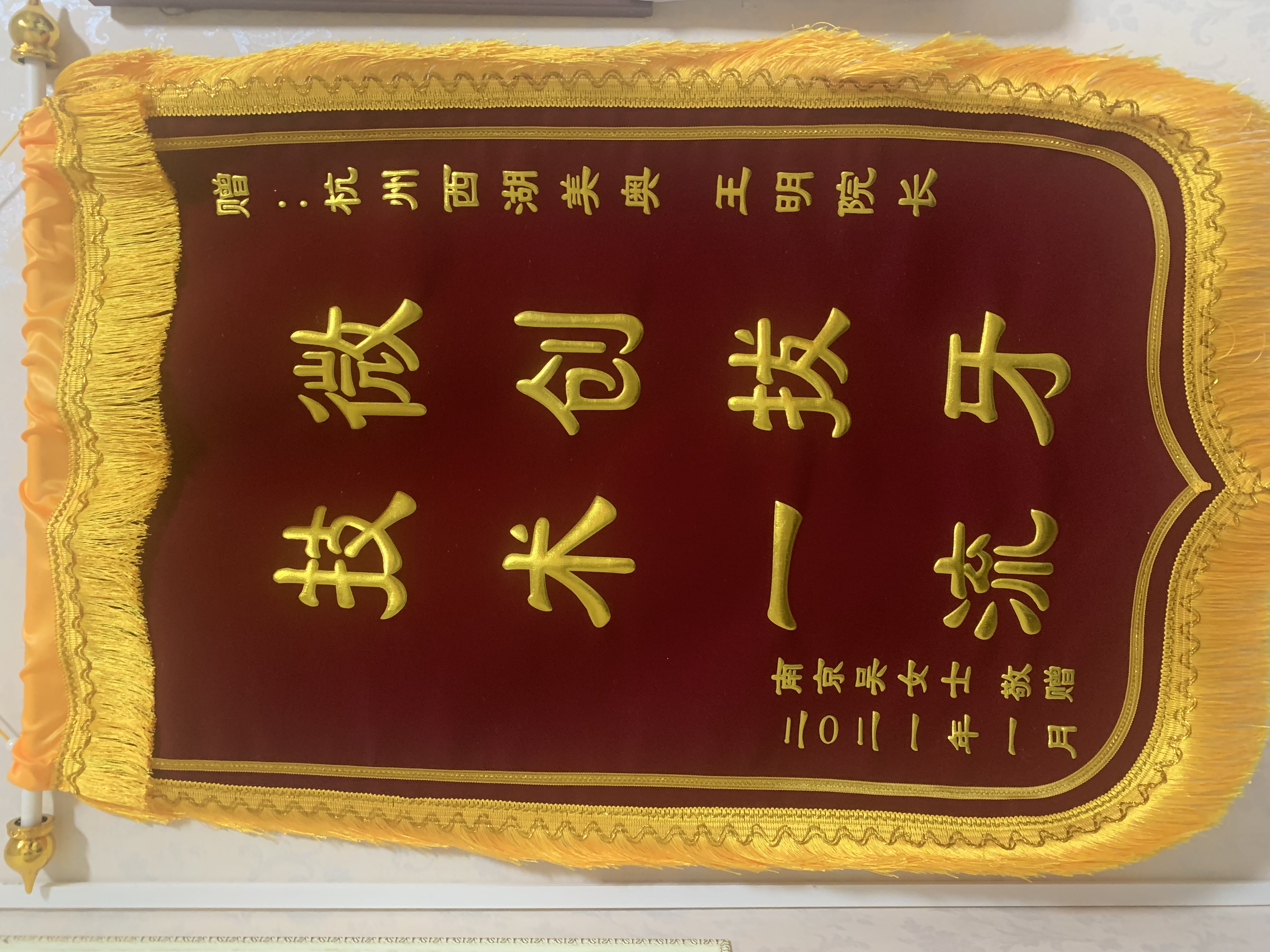 杭州种植牙比较好的口腔医院有哪些？西湖口腔复杂病例、富阳口腔低价、美莱自然美观