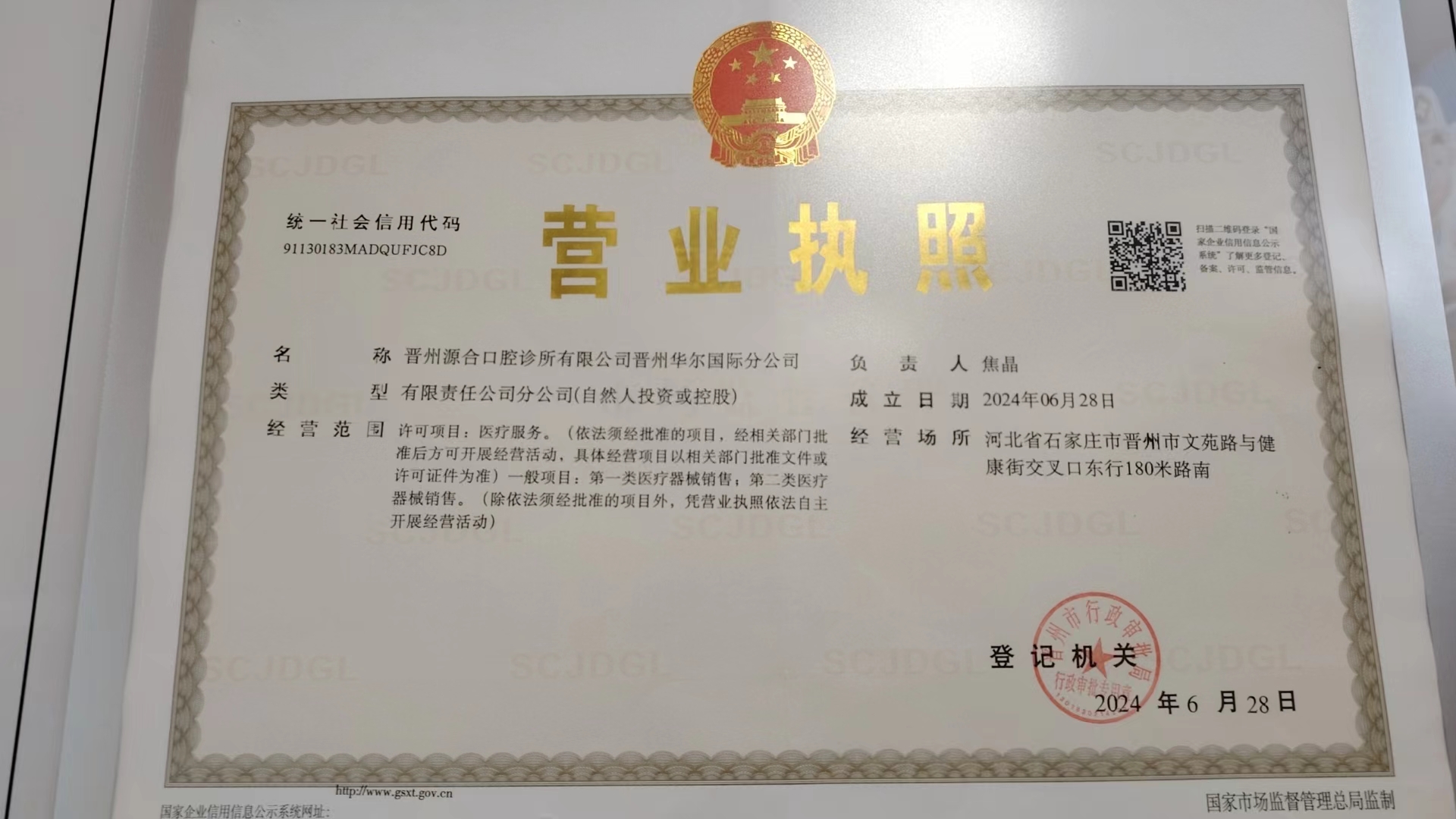 五、银川牙博士口腔种植牙避坑指南与口碑评价