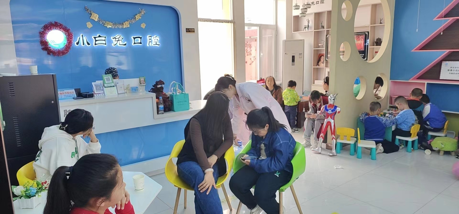 四、榆林小白兔口腔医院