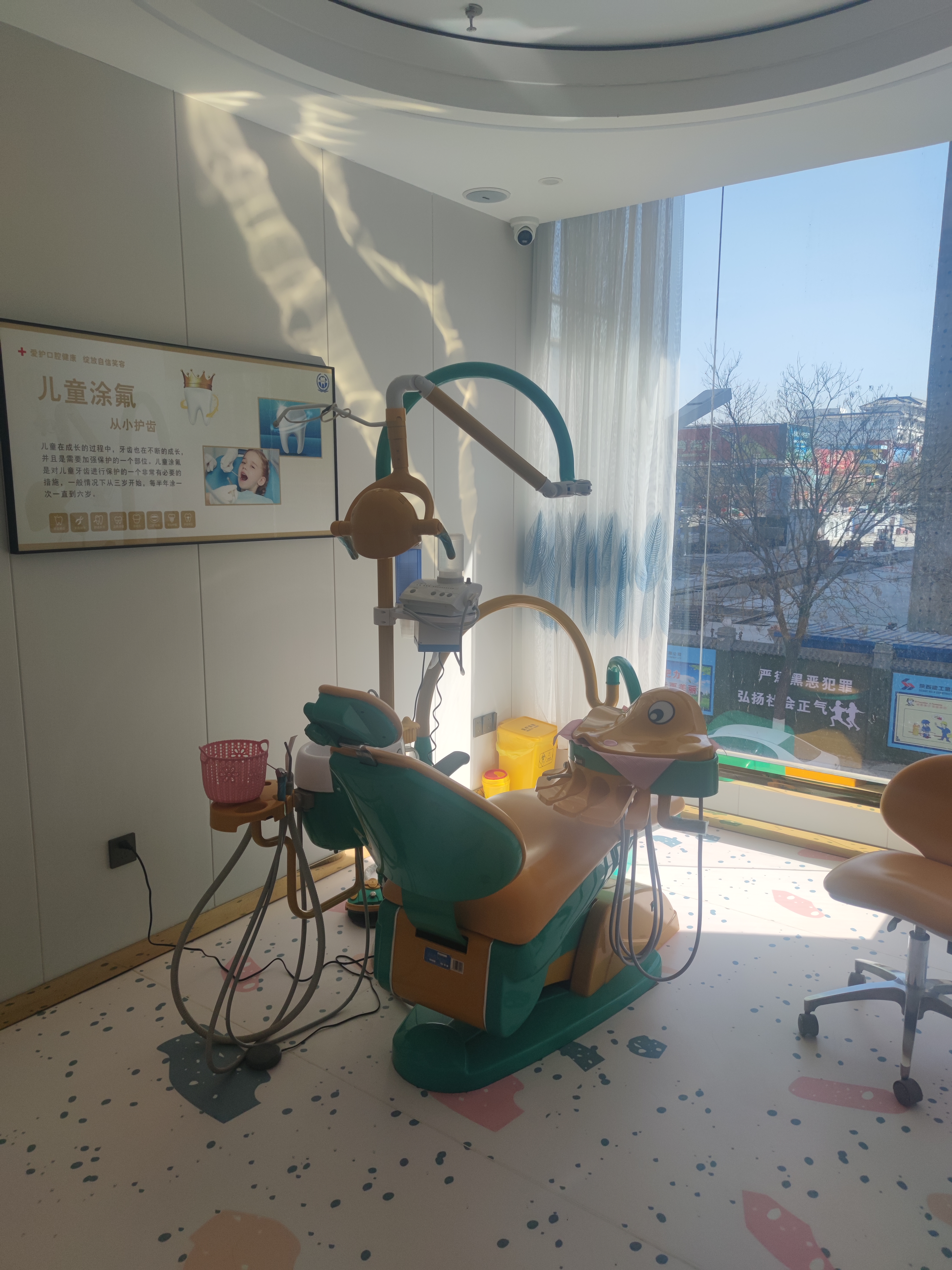 八、榆林长虹口腔门诊部