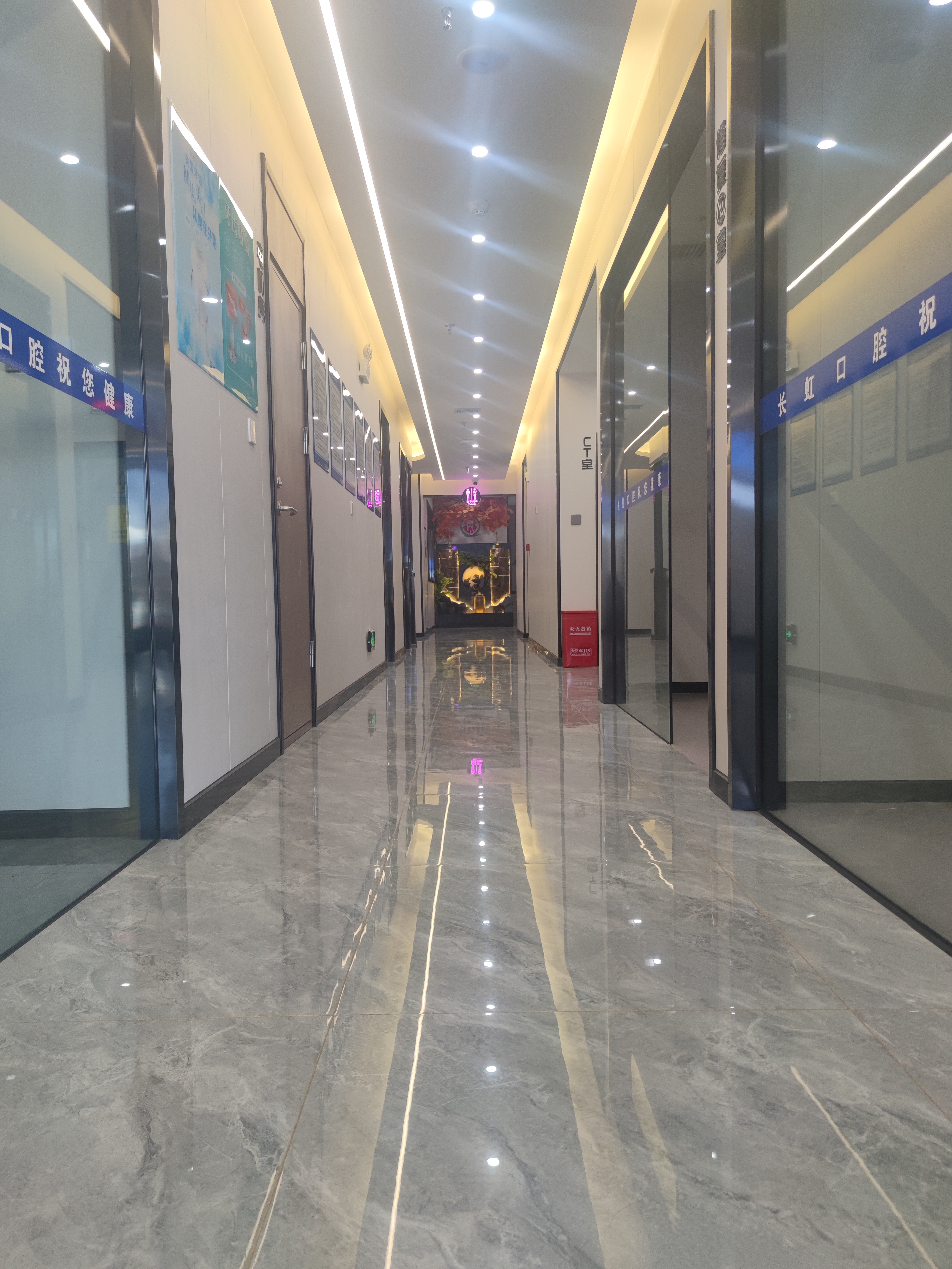 八、榆林长虹口腔