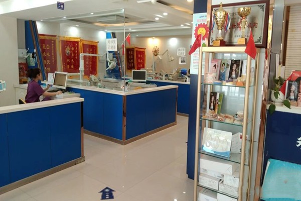 沈阳种牙医院排名2026年更新，公立三甲中国医大附院VS民营欢乐口腔口碑更扎实