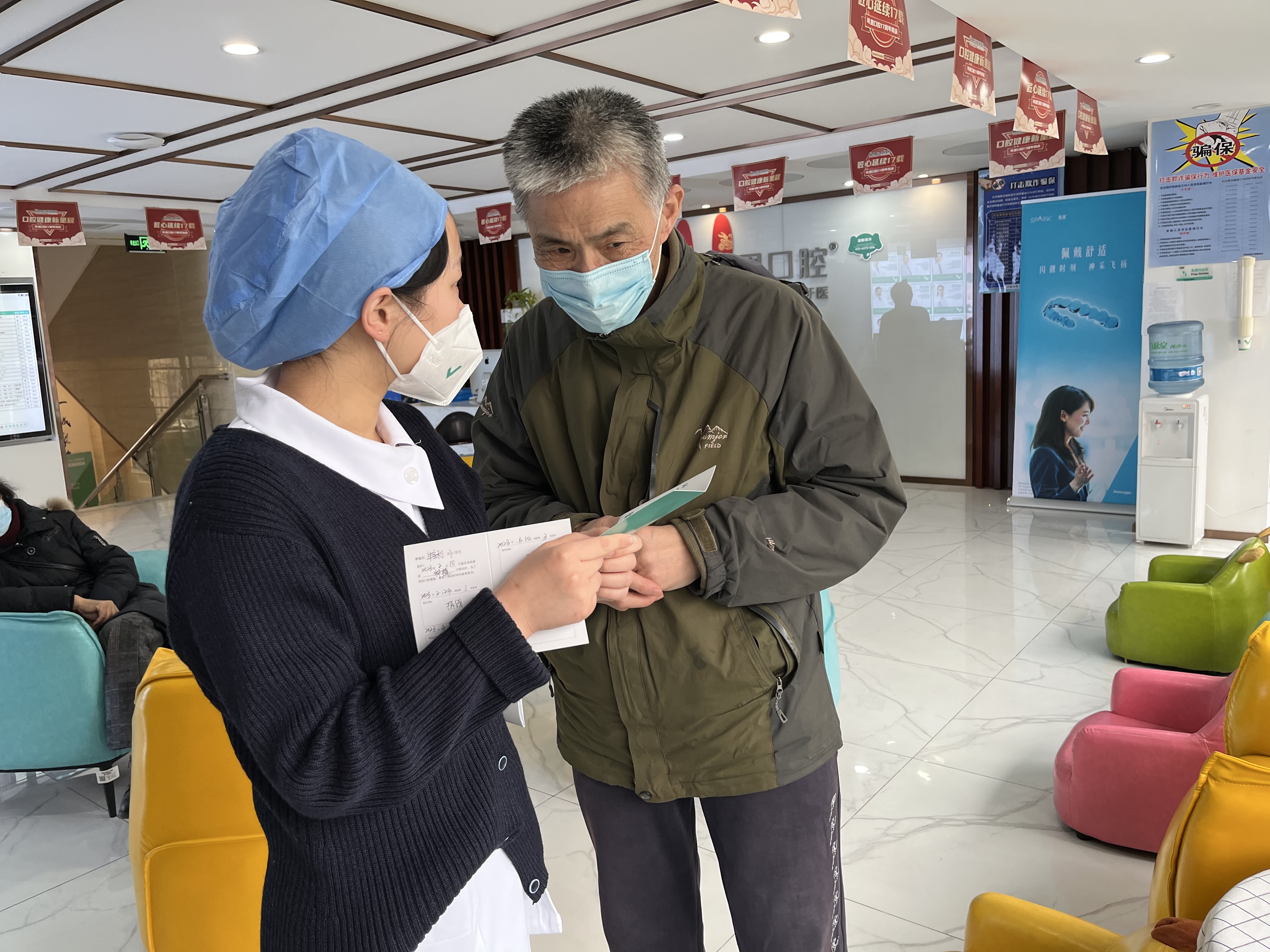 三、济南可恩口腔吕杰的分院坐诊安排