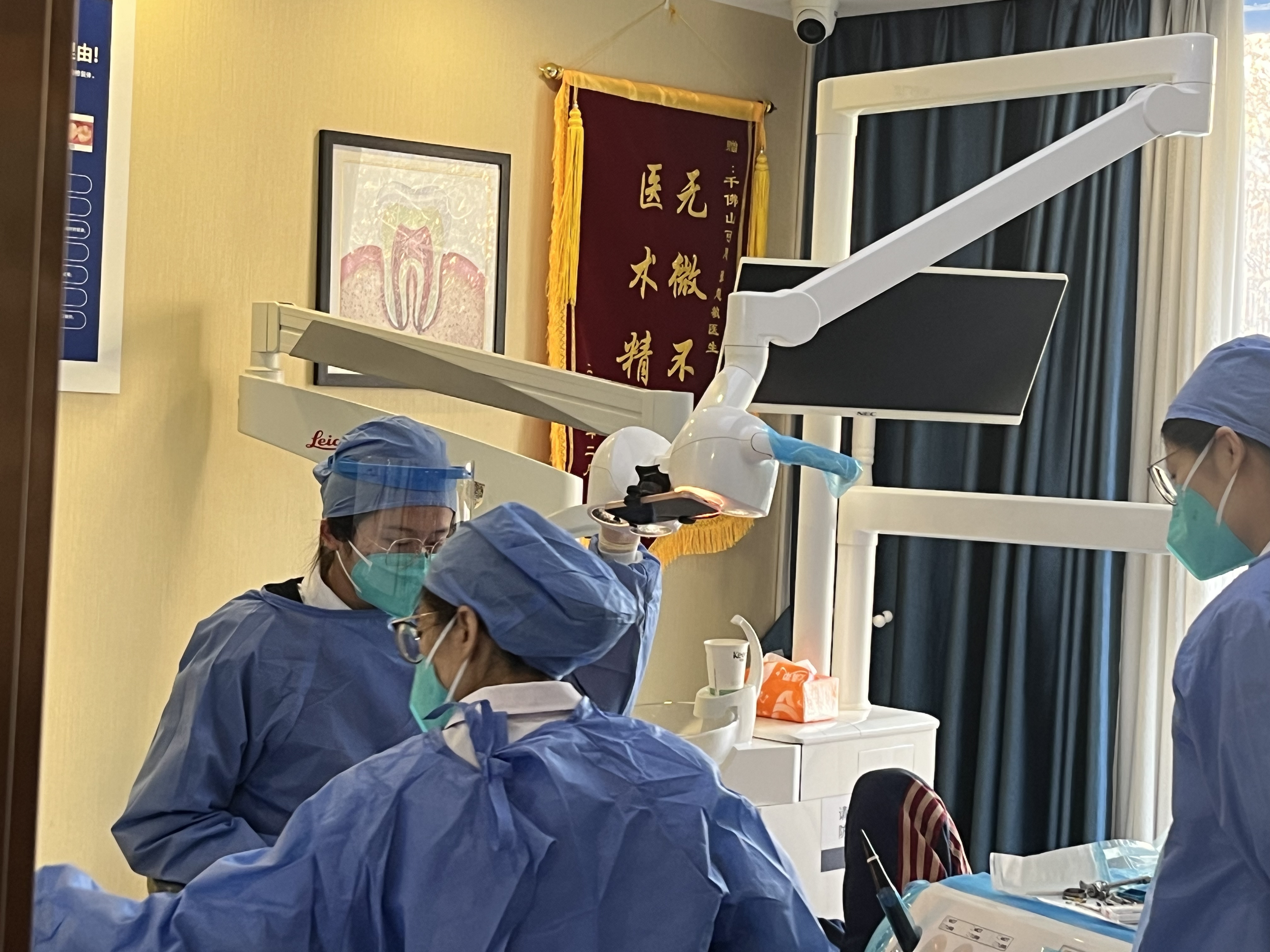 八、济南可恩口腔吕杰的预约建议与就诊流程